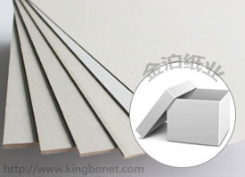 紙盒專(zhuān)用灰紙板